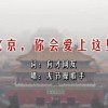 图库浏览大师官网下载安装